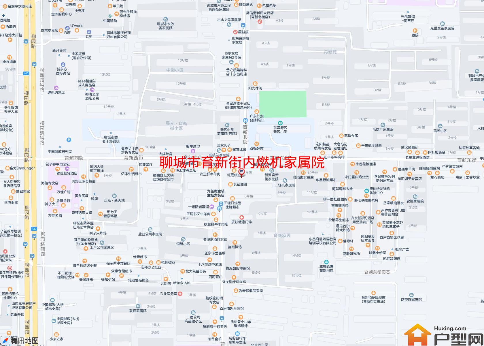 育新街内燃机家属院小区 - 户型网