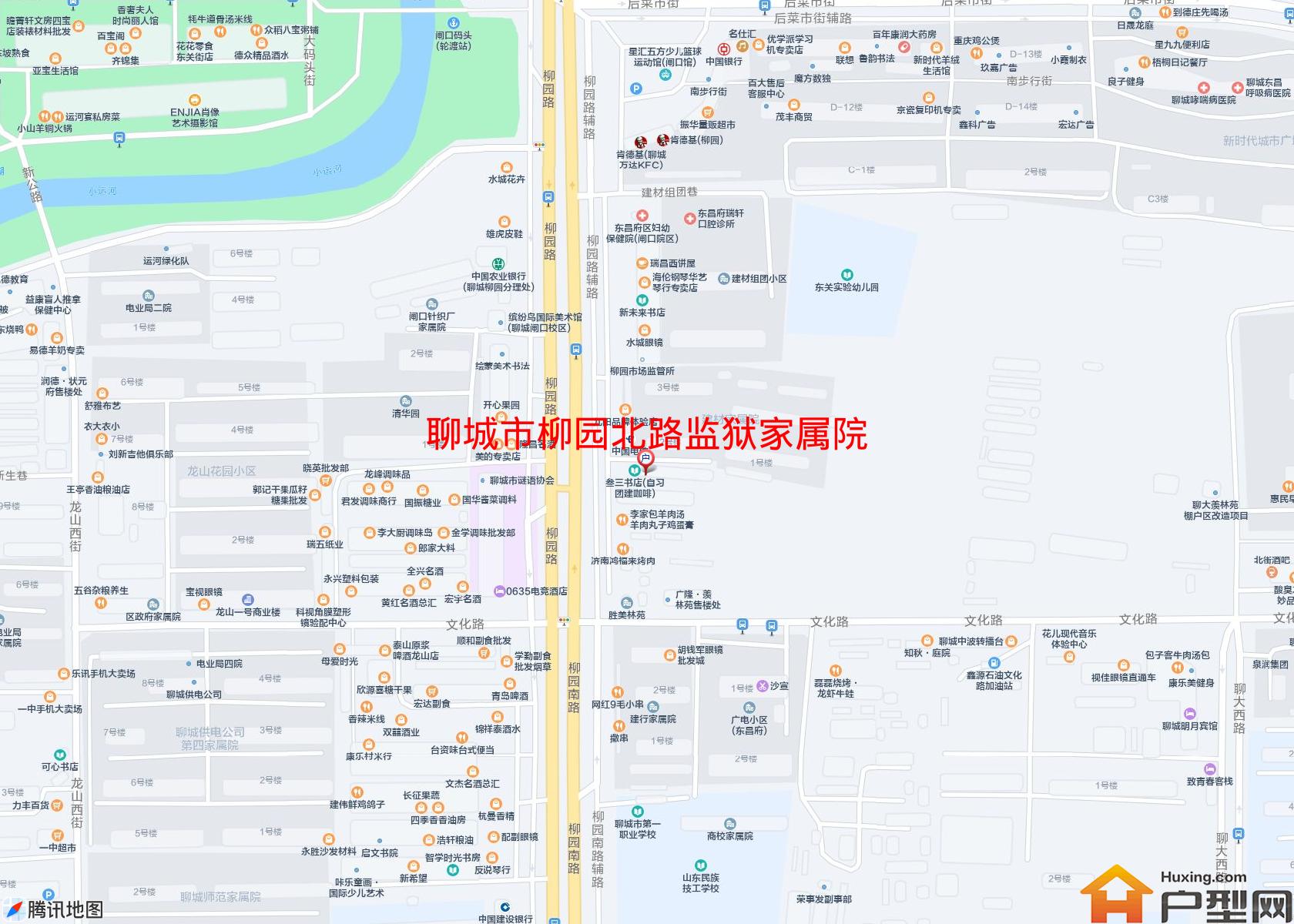 柳园北路监狱家属院小区 - 户型网