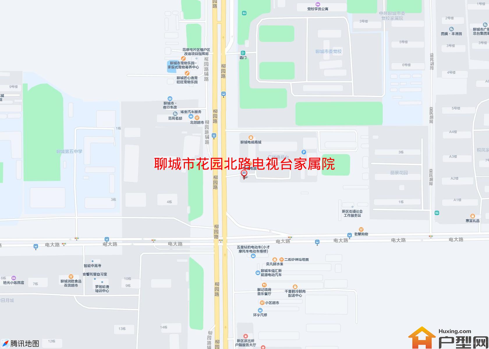 花园北路电视台家属院小区 - 户型网