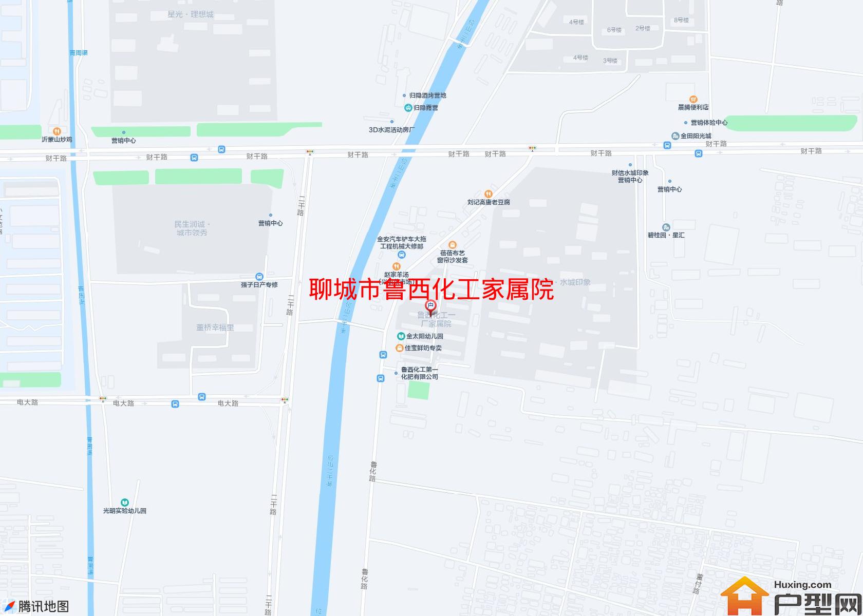 鲁西化工家属院小区 - 户型网