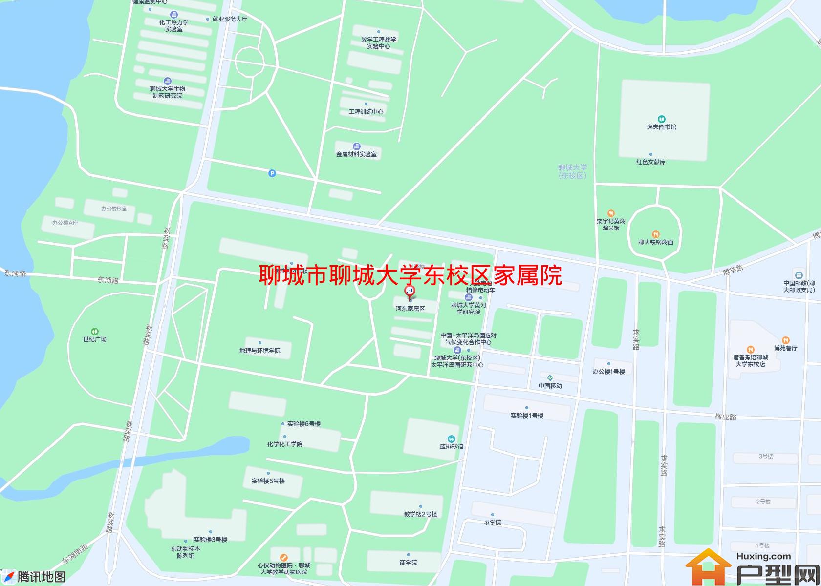 聊城大学东校区家属院小区 - 户型网
