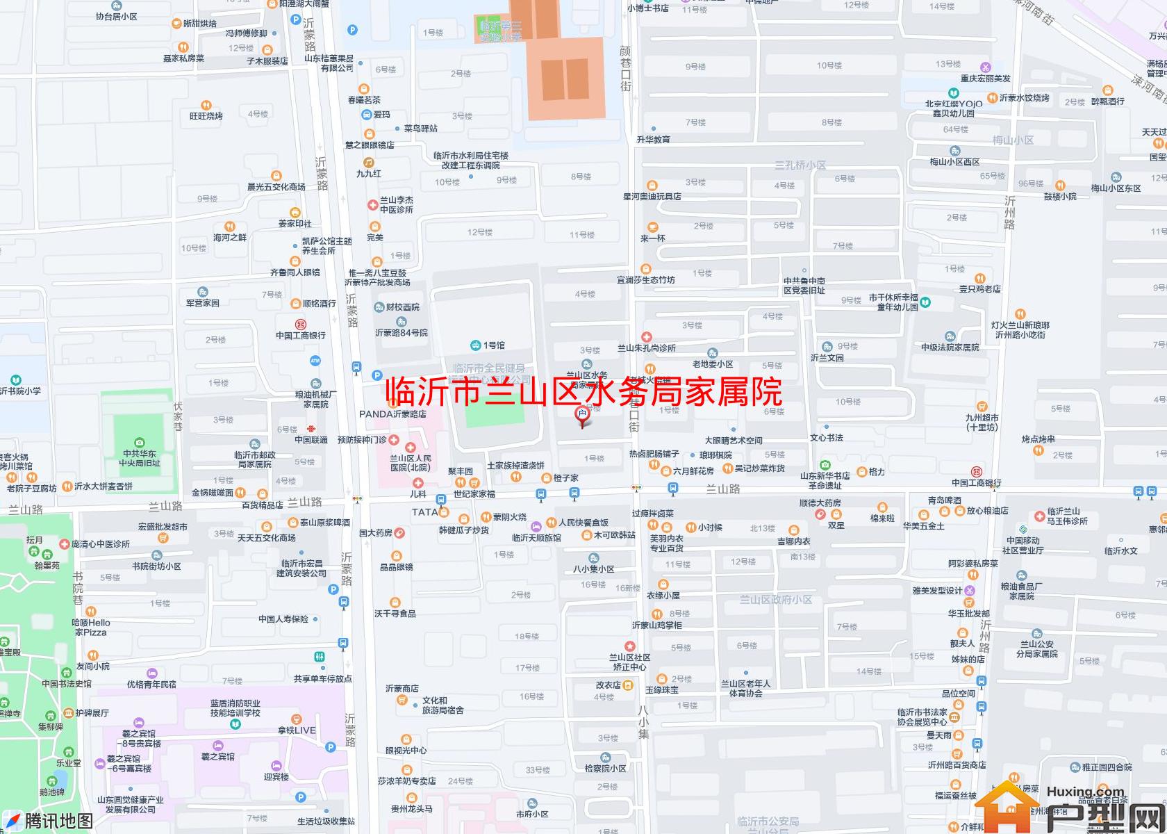 兰山区水务局家属院小区 - 户型网
