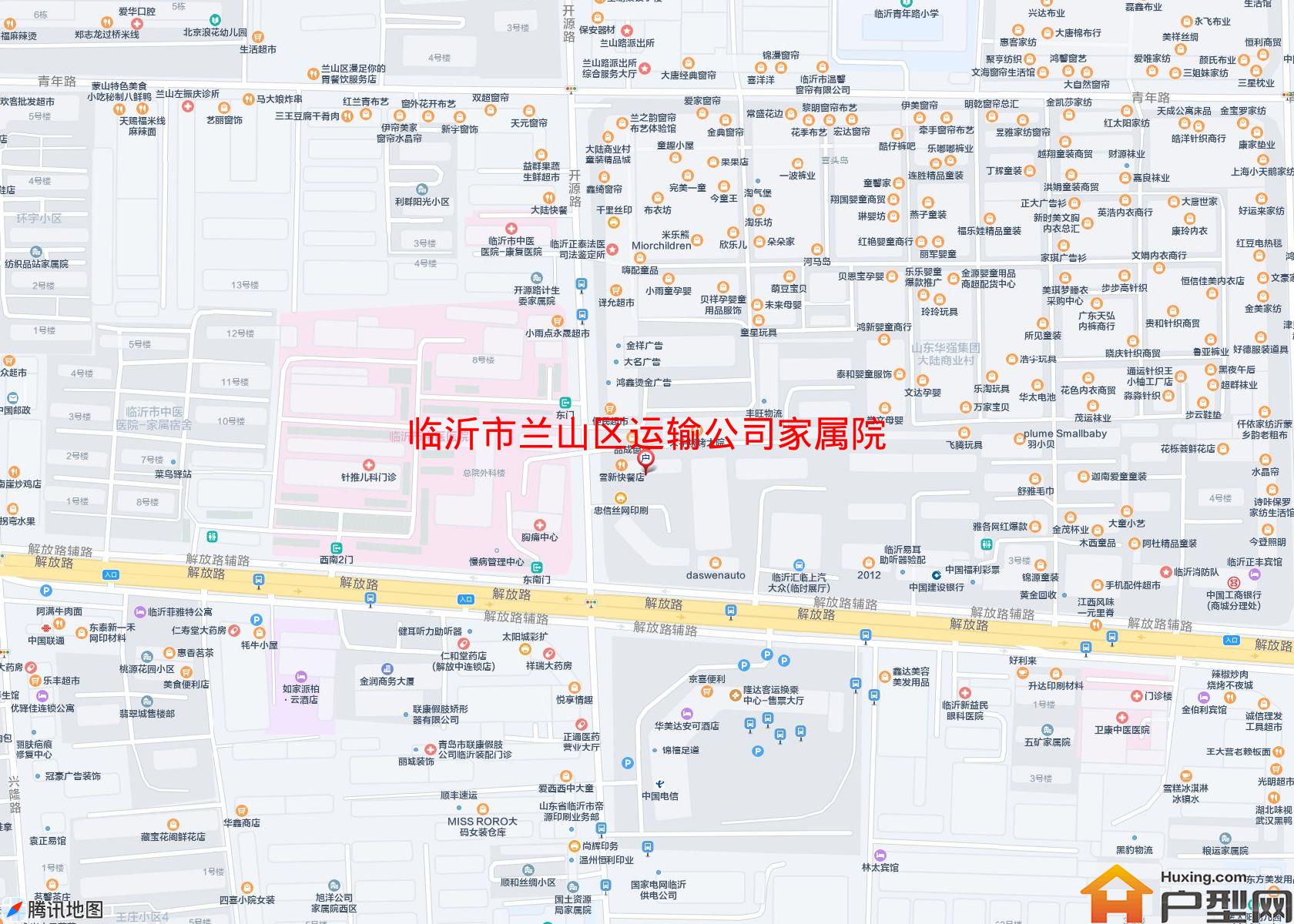 兰山区运输公司家属院(开源路)小区 - 户型网