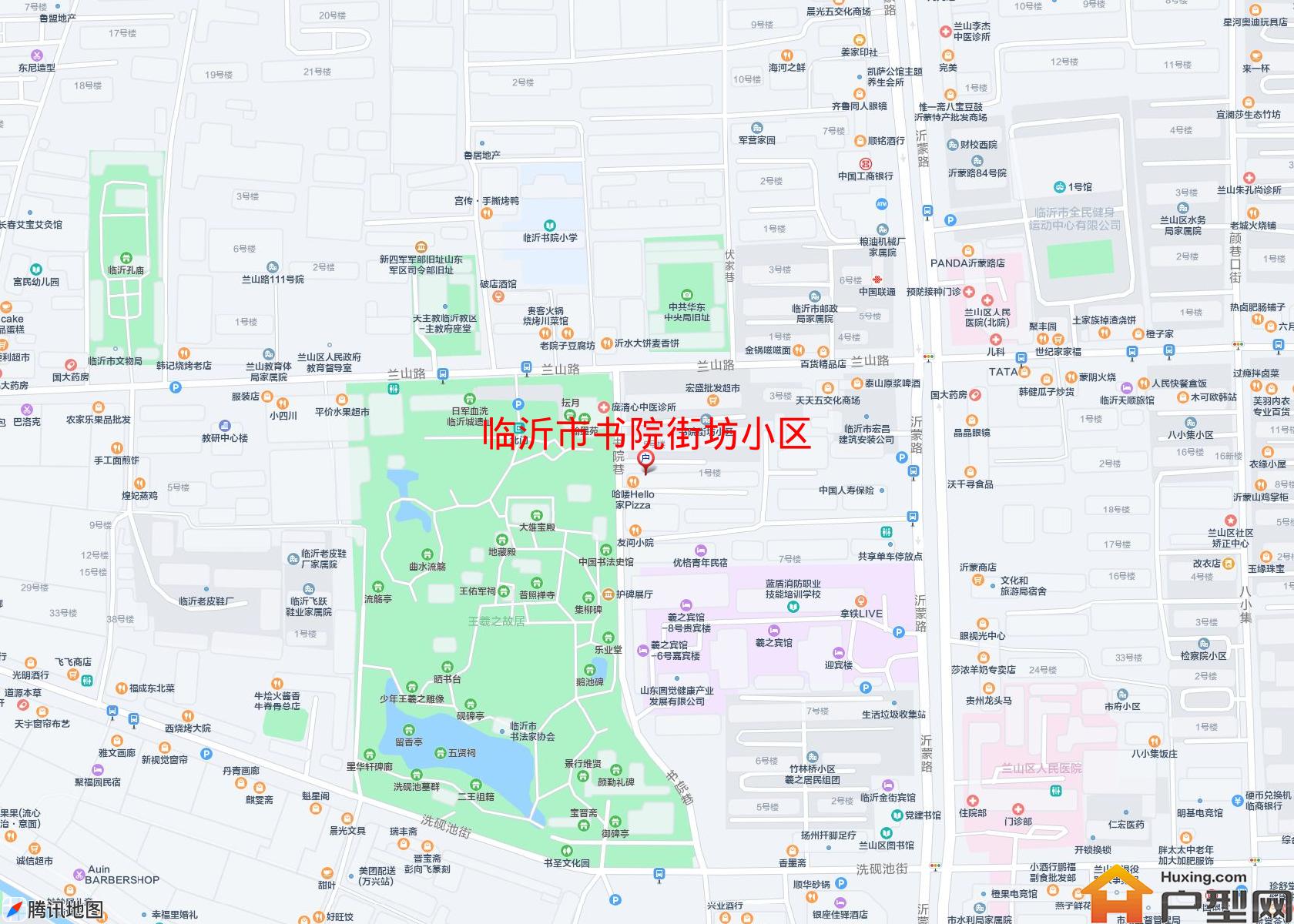 书院街坊小区小区 - 户型网