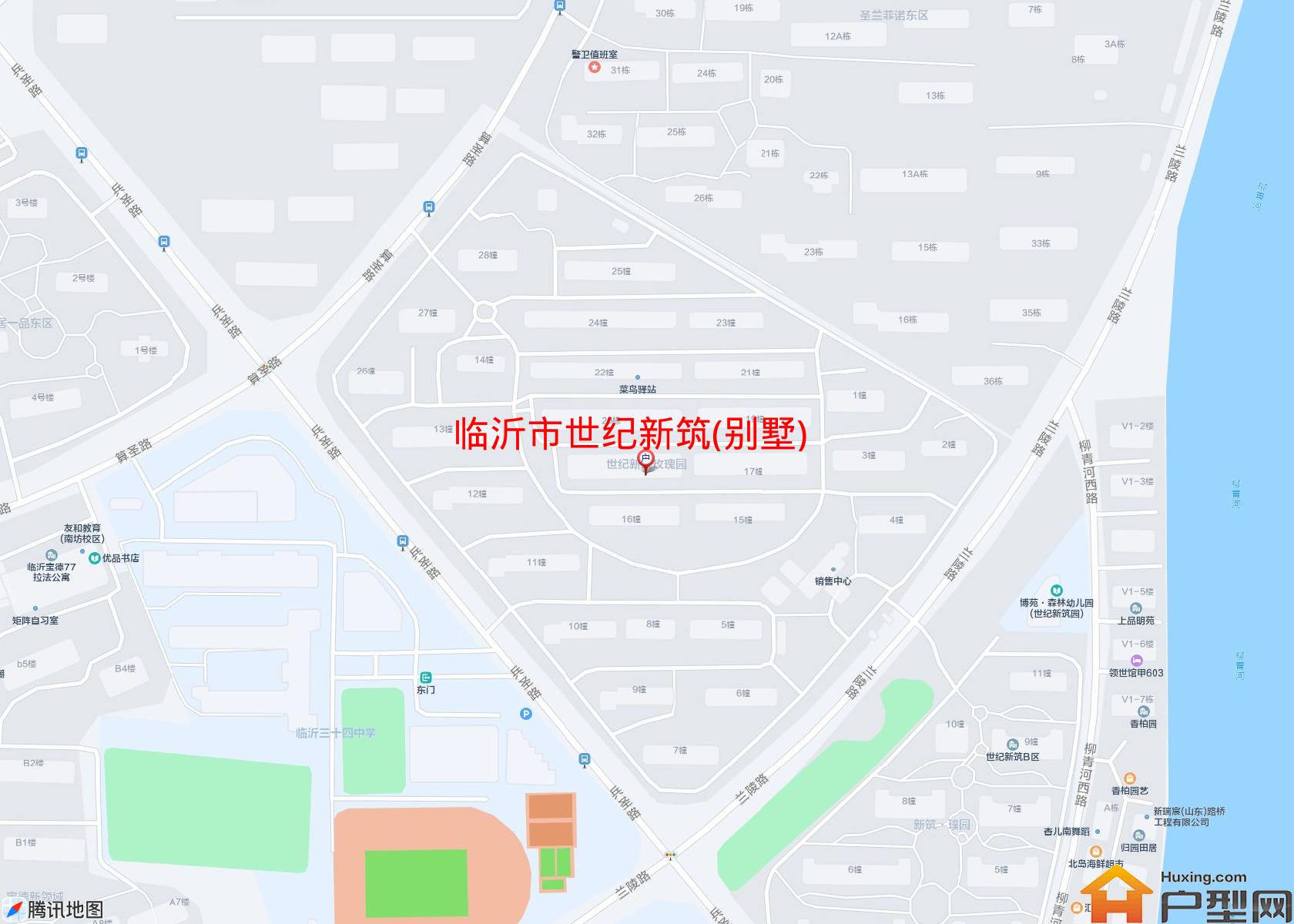 世纪新筑(别墅)小区 - 户型网