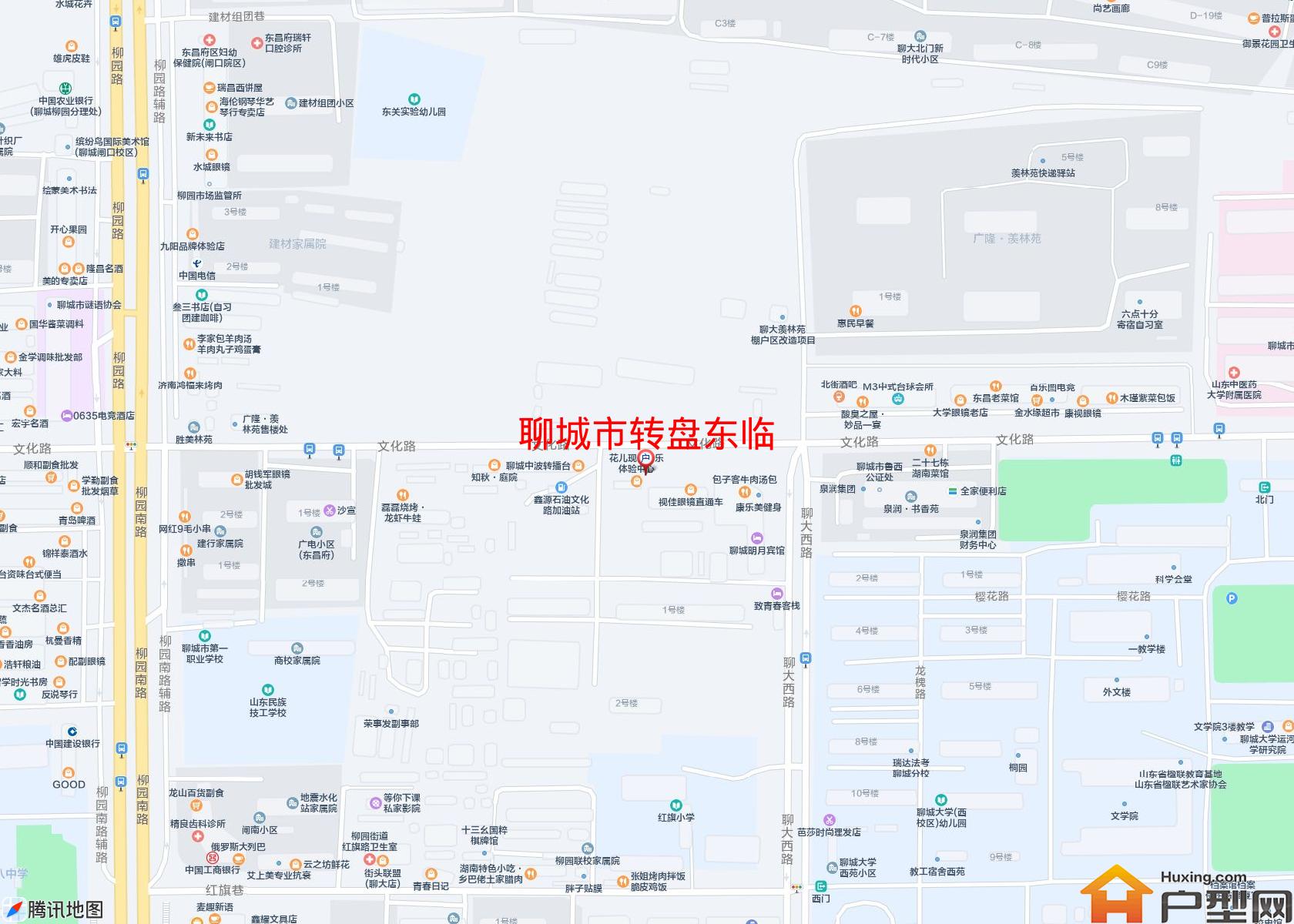 转盘东临小区 - 户型网