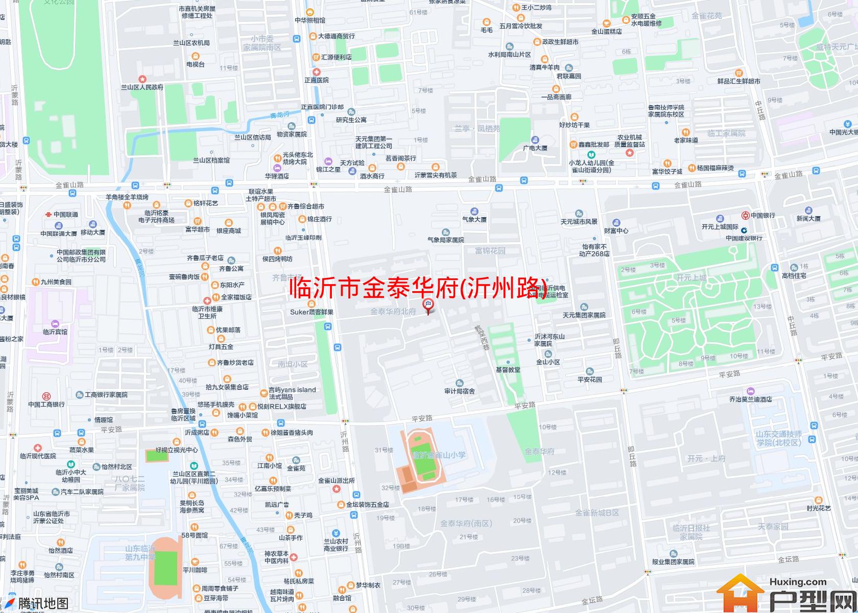 金泰华府(沂州路)小区 - 户型网