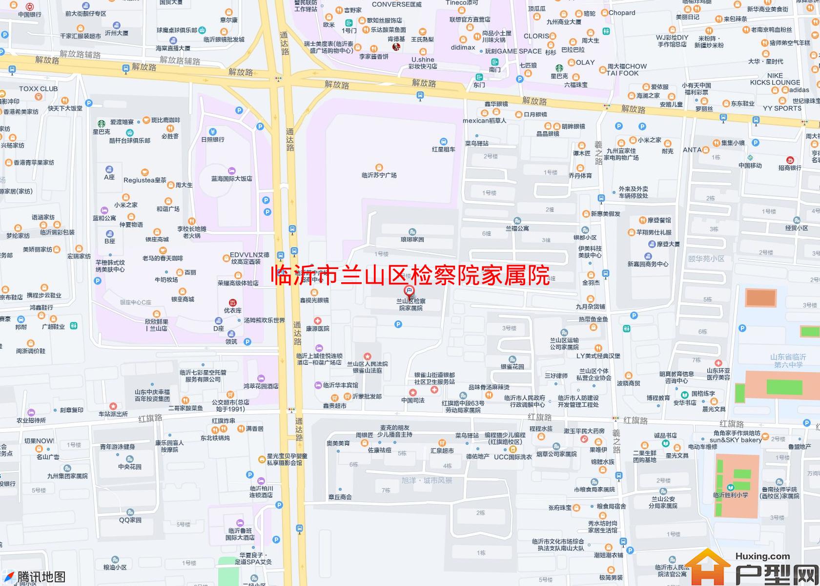 兰山区检察院家属院小区 - 户型网
