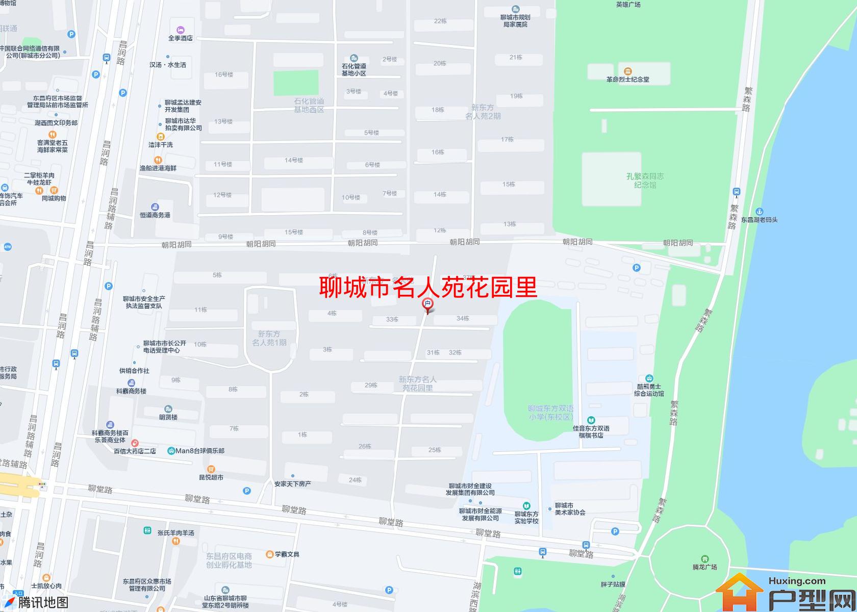 名人苑花园里小区 - 户型网