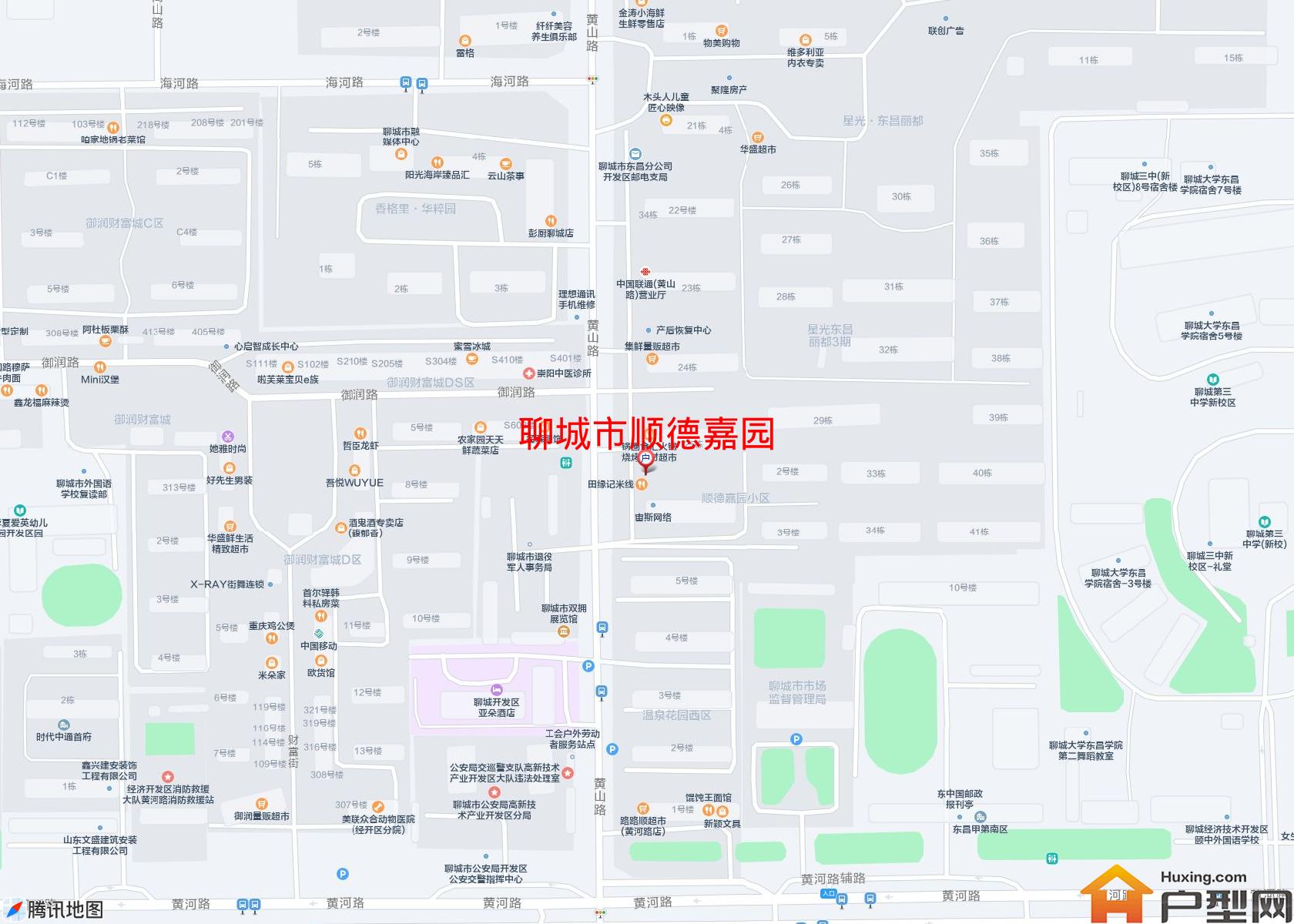 顺德嘉园小区 - 户型网