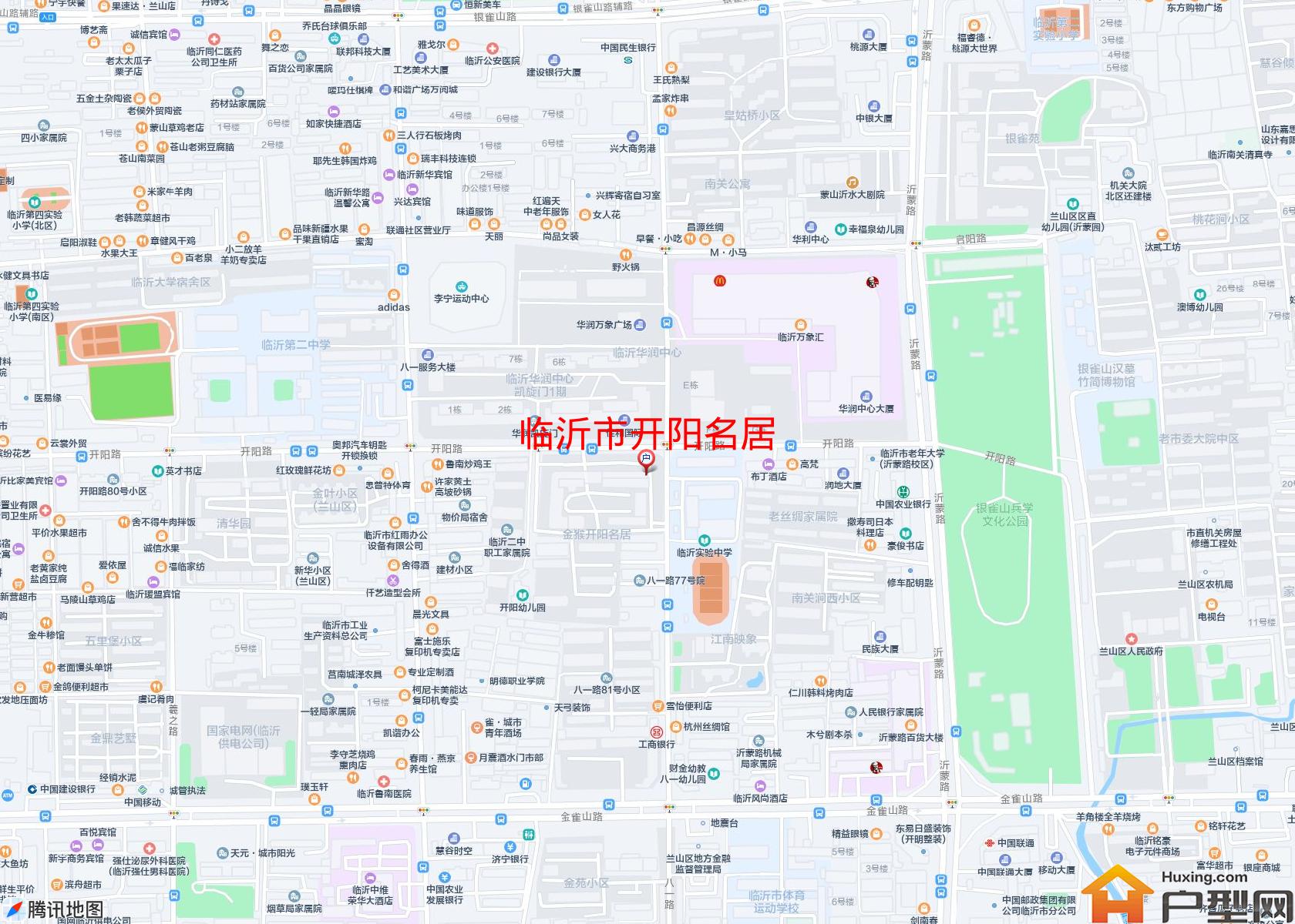 开阳名居小区 - 户型网