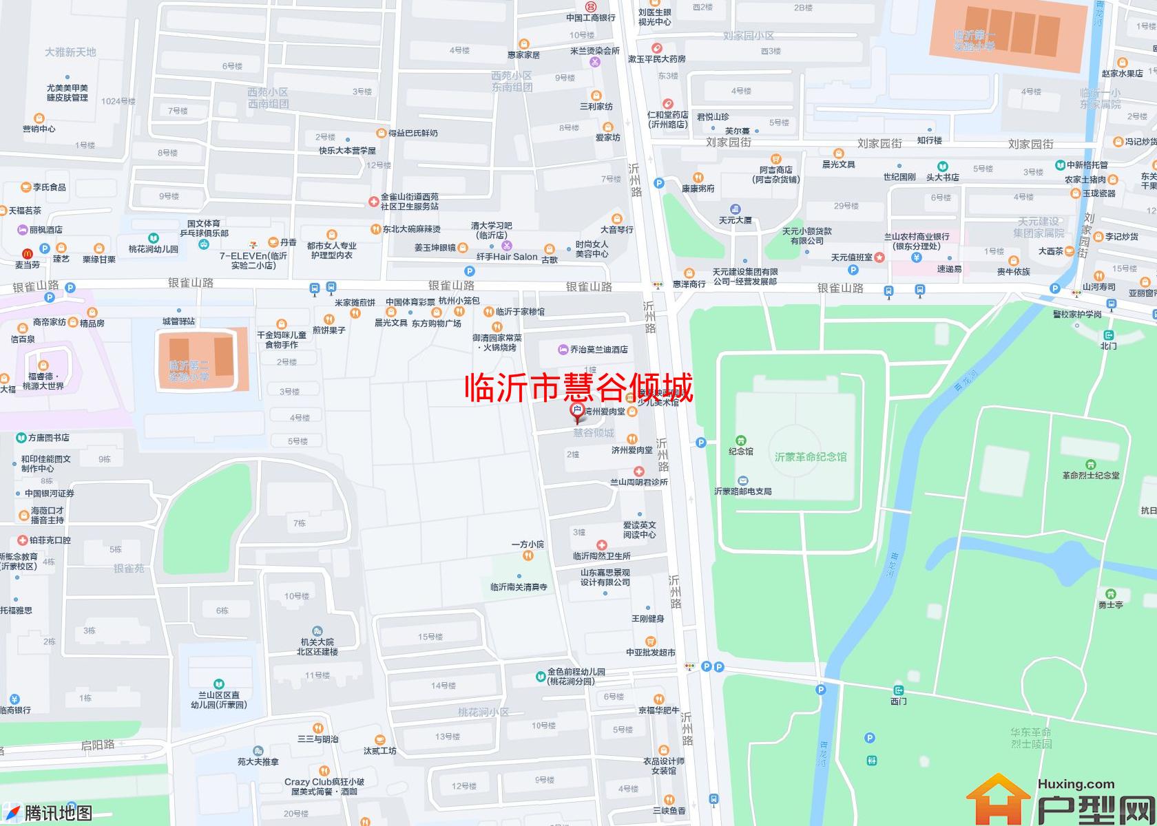 慧谷倾城小区 - 户型网