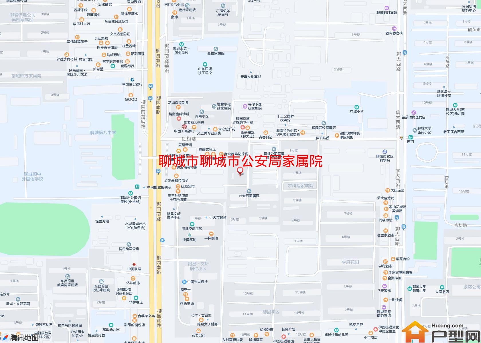 聊城市公安局家属院小区 - 户型网