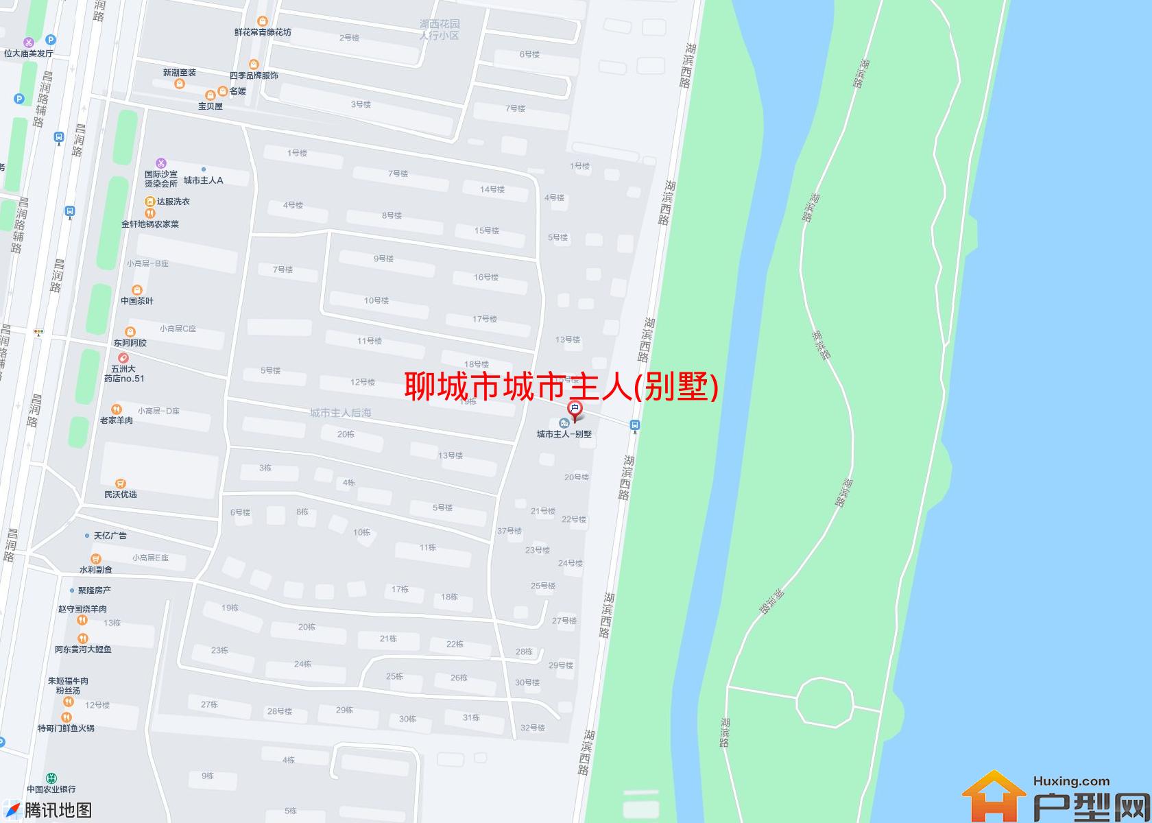 城市主人(别墅)小区 - 户型网