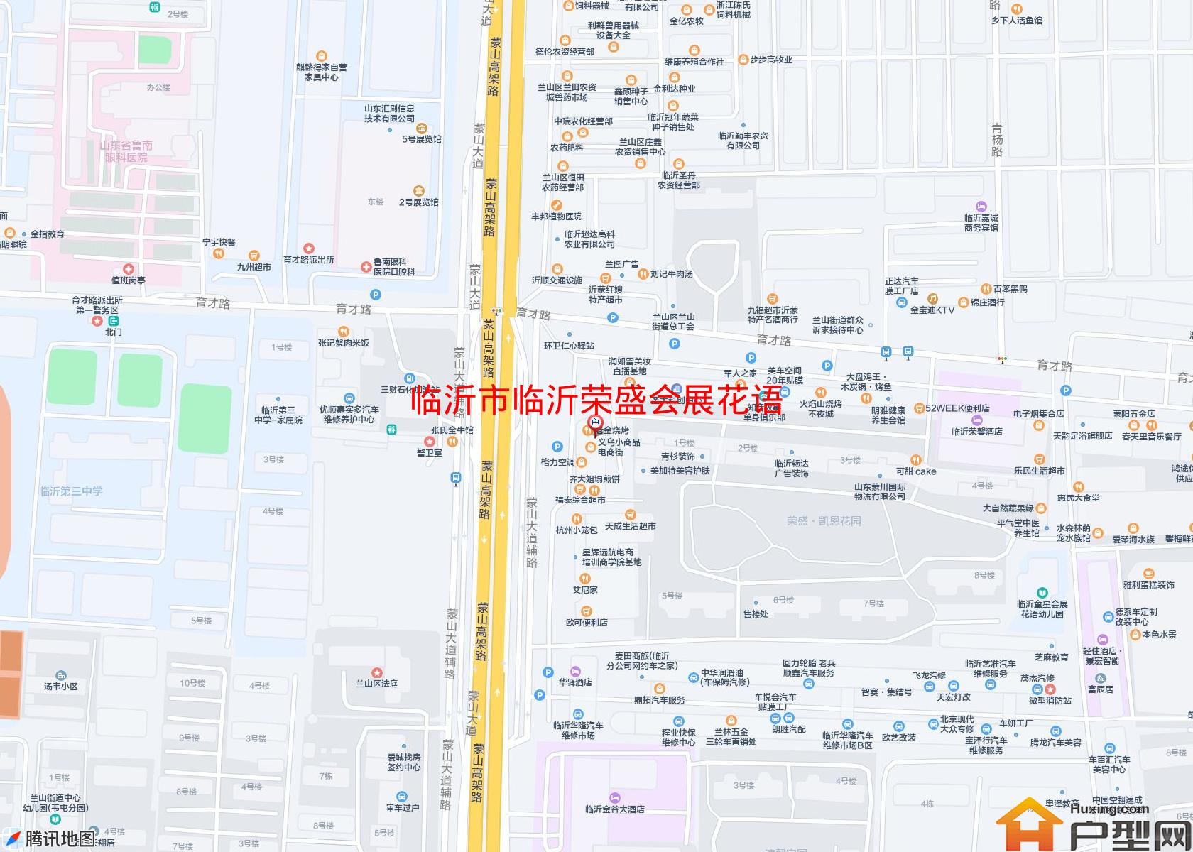 临沂荣盛会展花语小区 - 户型网