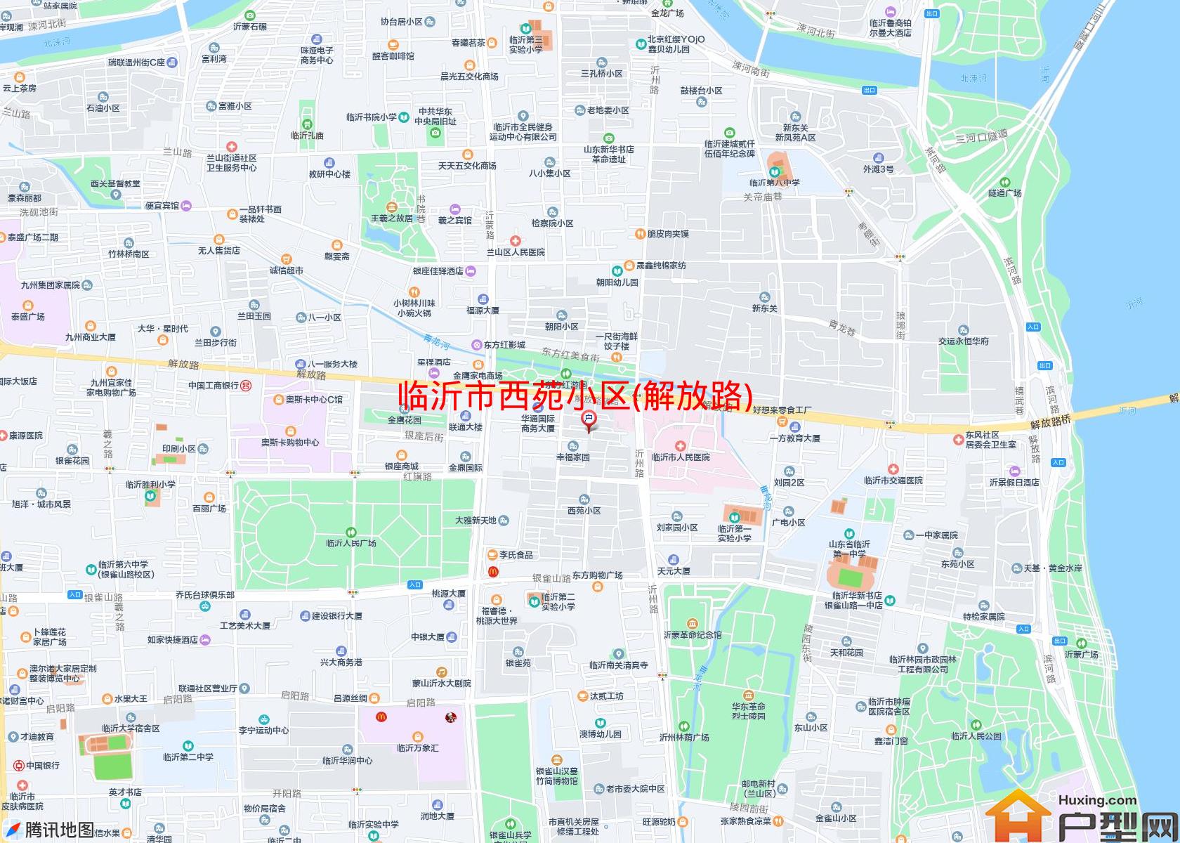 西苑小区(解放路)小区 - 户型网
