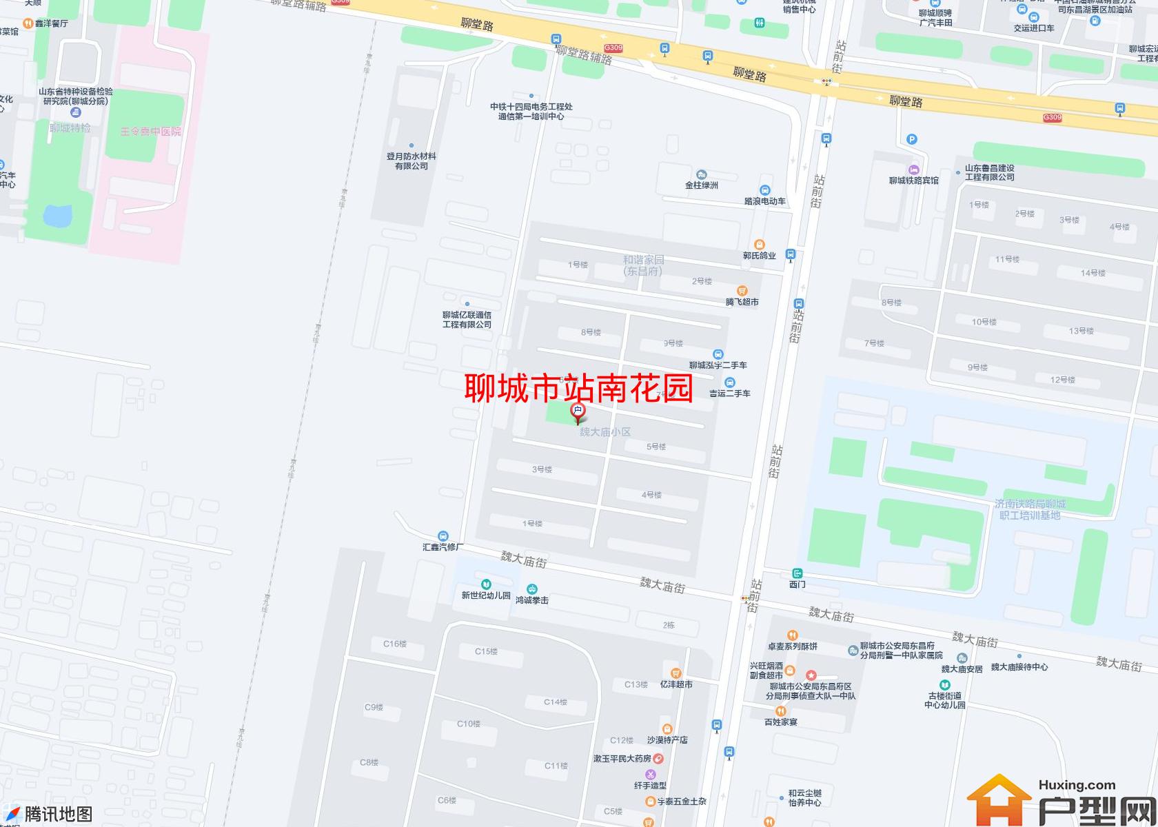 站南花园小区 - 户型网