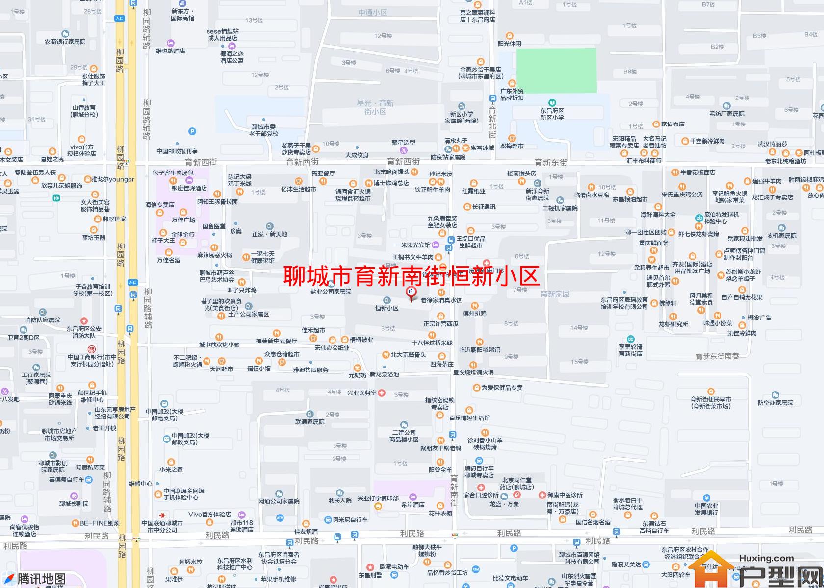 育新南街恒新小区小区 - 户型网