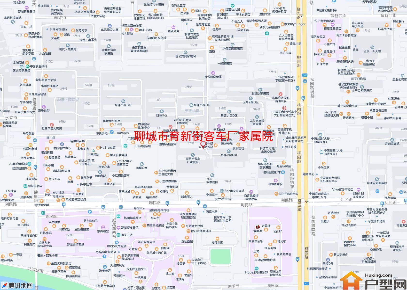 育新街客车厂家属院小区 - 户型网