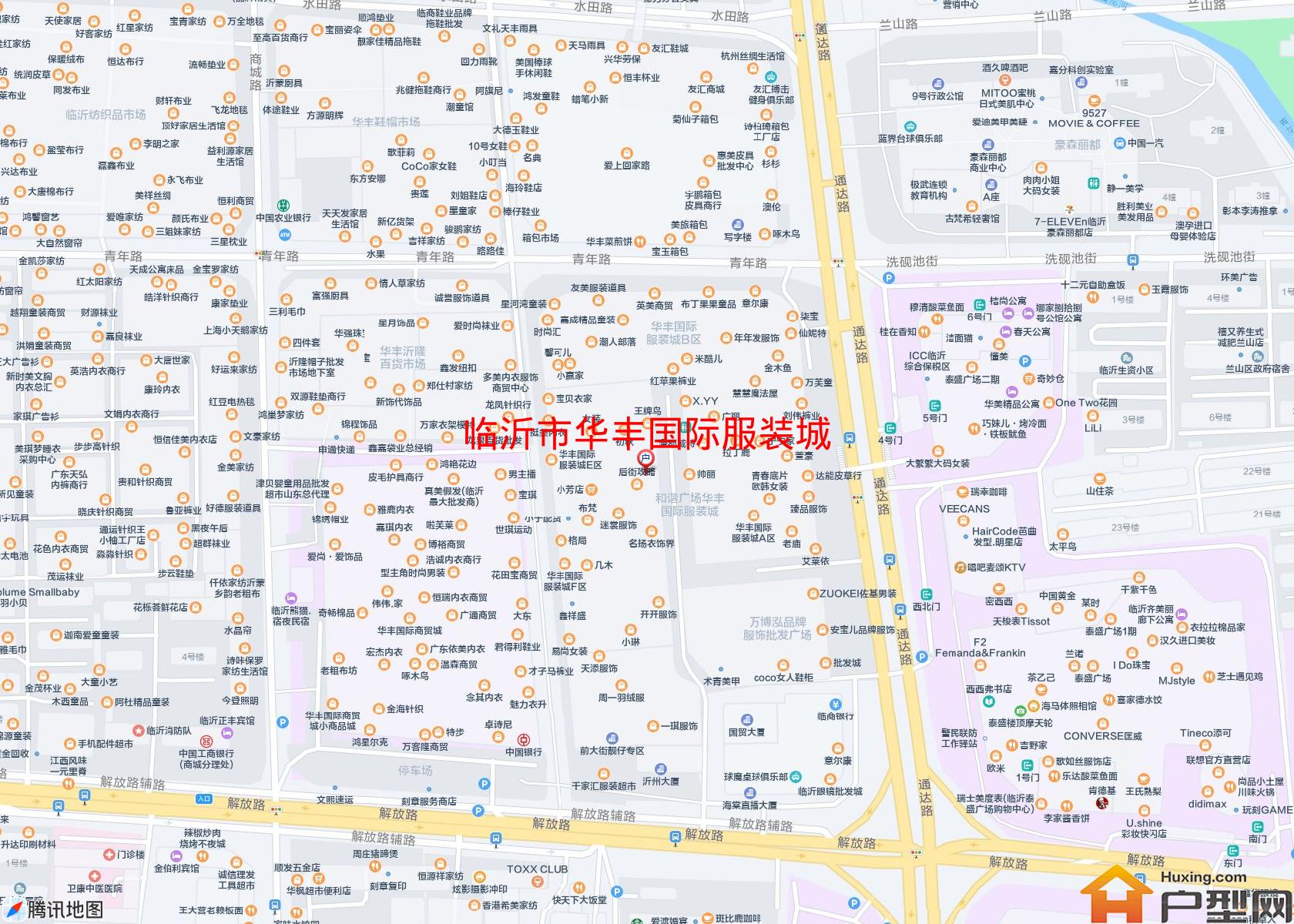 华丰国际服装城小区 - 户型网