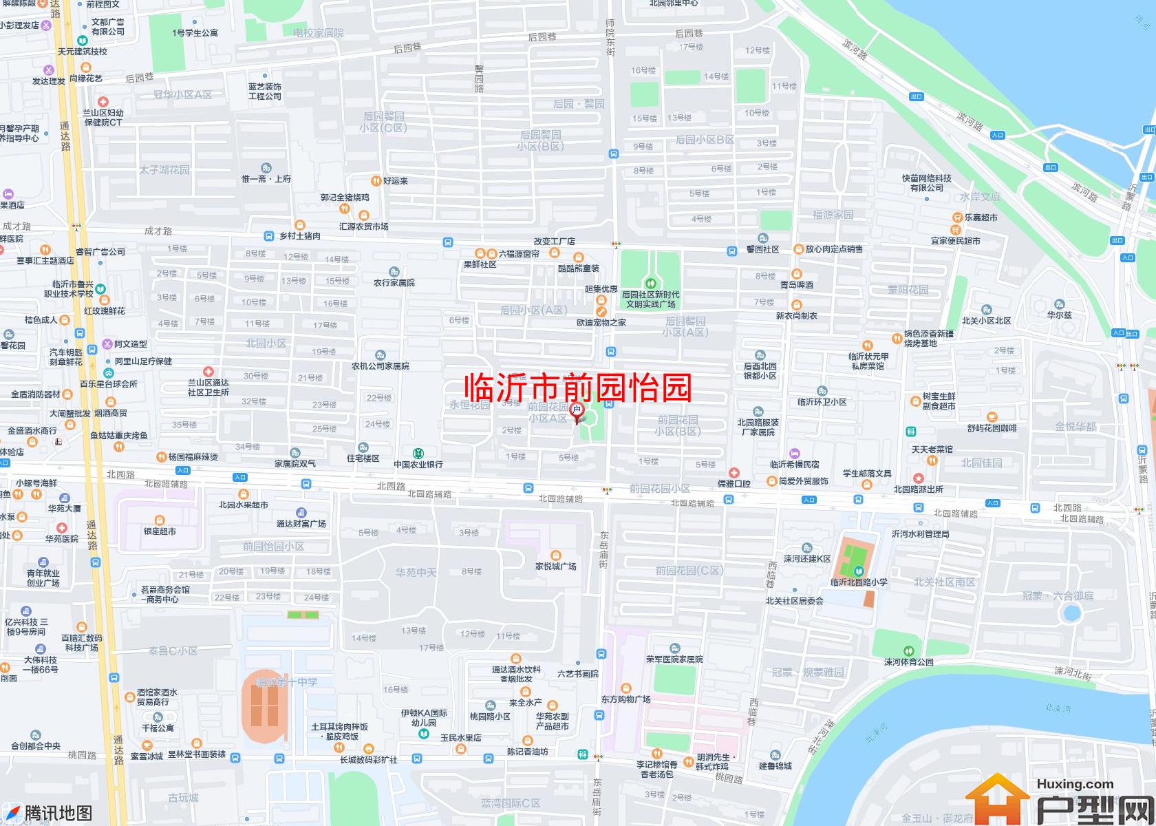 前园怡园小区 - 户型网