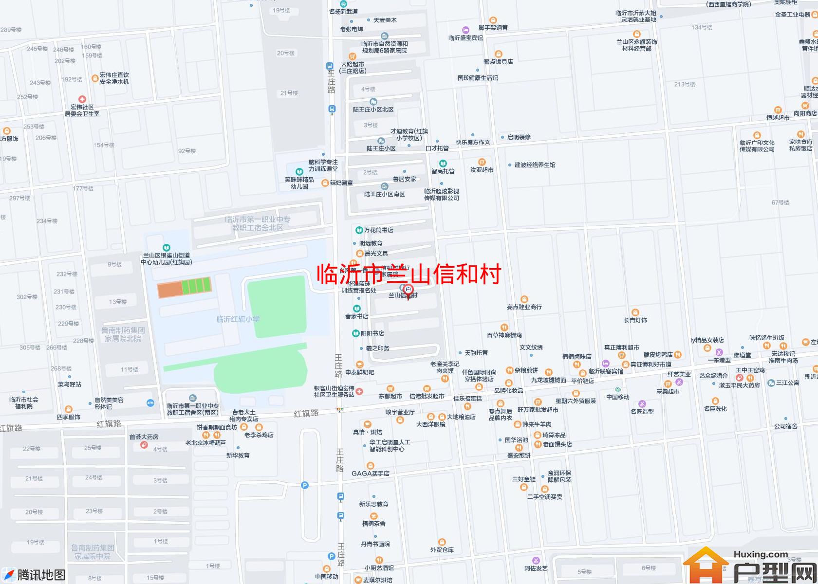 兰山信和村小区 - 户型网