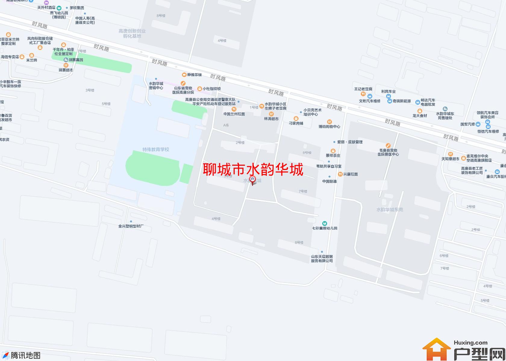 水韵华城小区 - 户型网