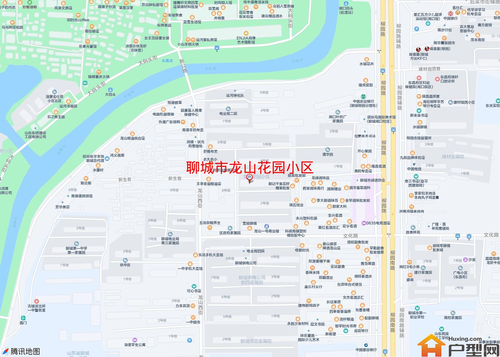 龙山花园小区小区 - 户型网