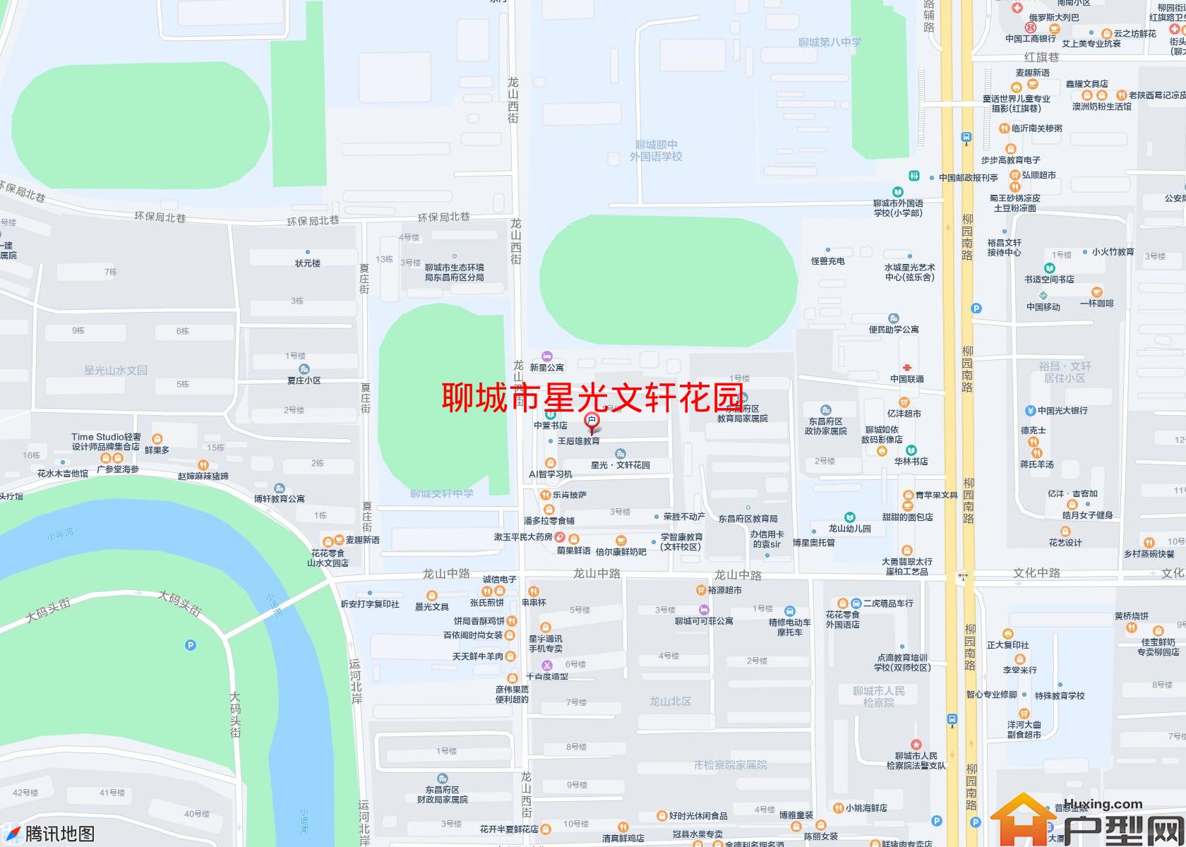 星光文轩花园小区 - 户型网