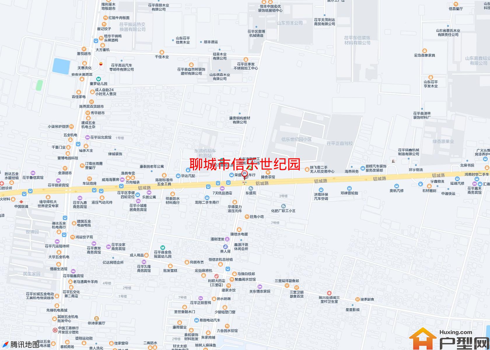信乐世纪园小区 - 户型网