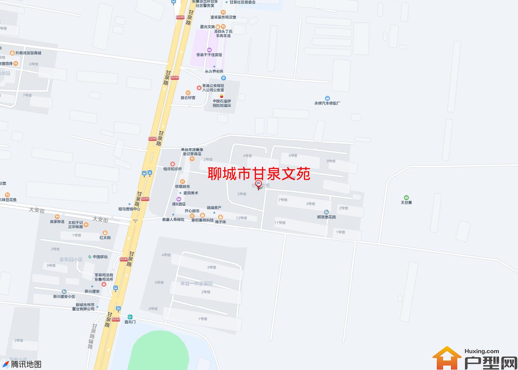 甘泉文苑小区 - 户型网