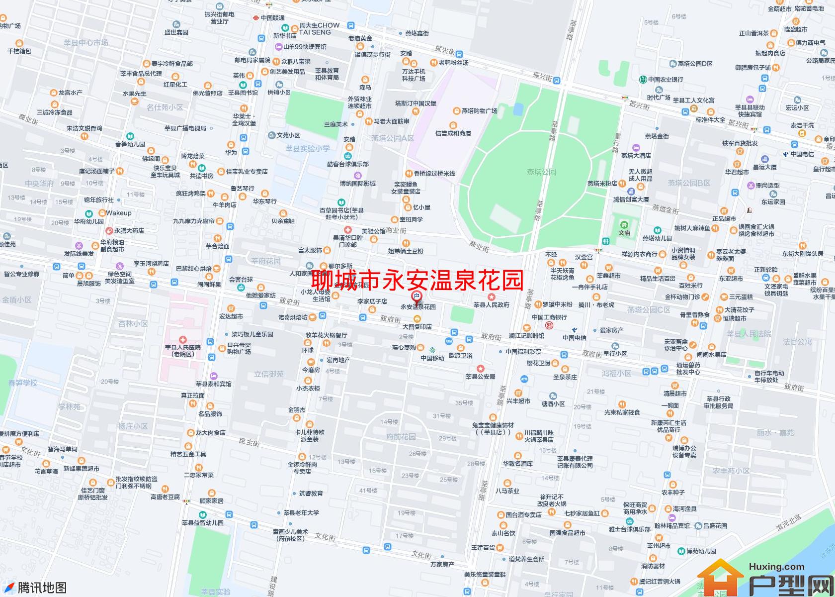 永安温泉花园小区 - 户型网