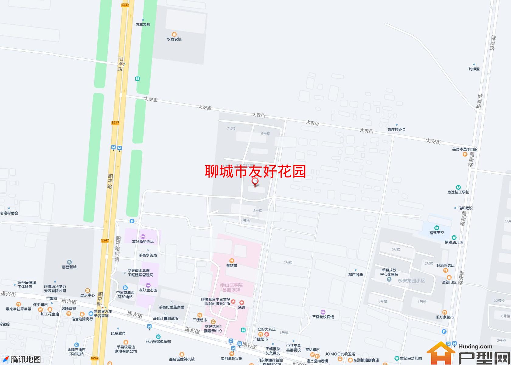 友好花园小区 - 户型网