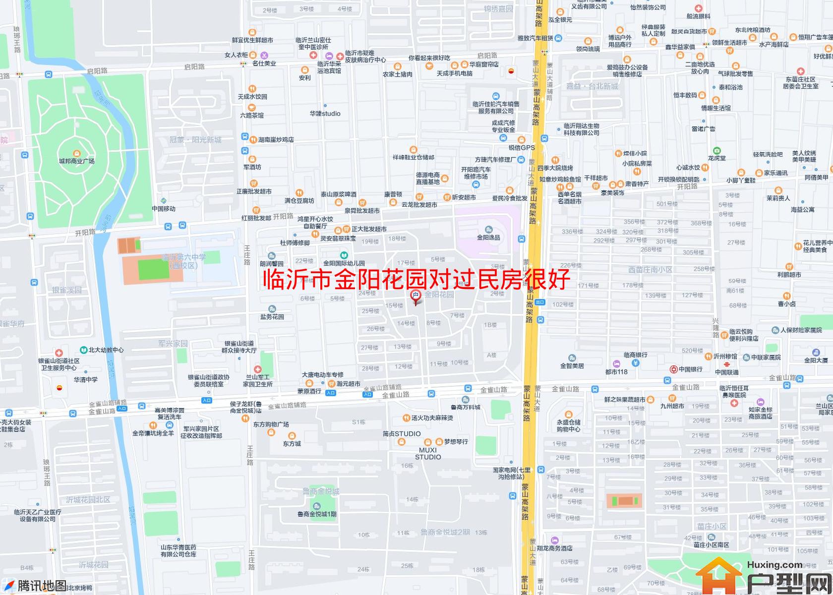 金阳花园对过民房很好小区 - 户型网