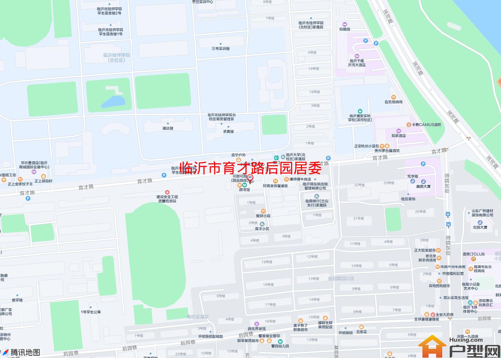 育才路后园居委小区 - 户型网
