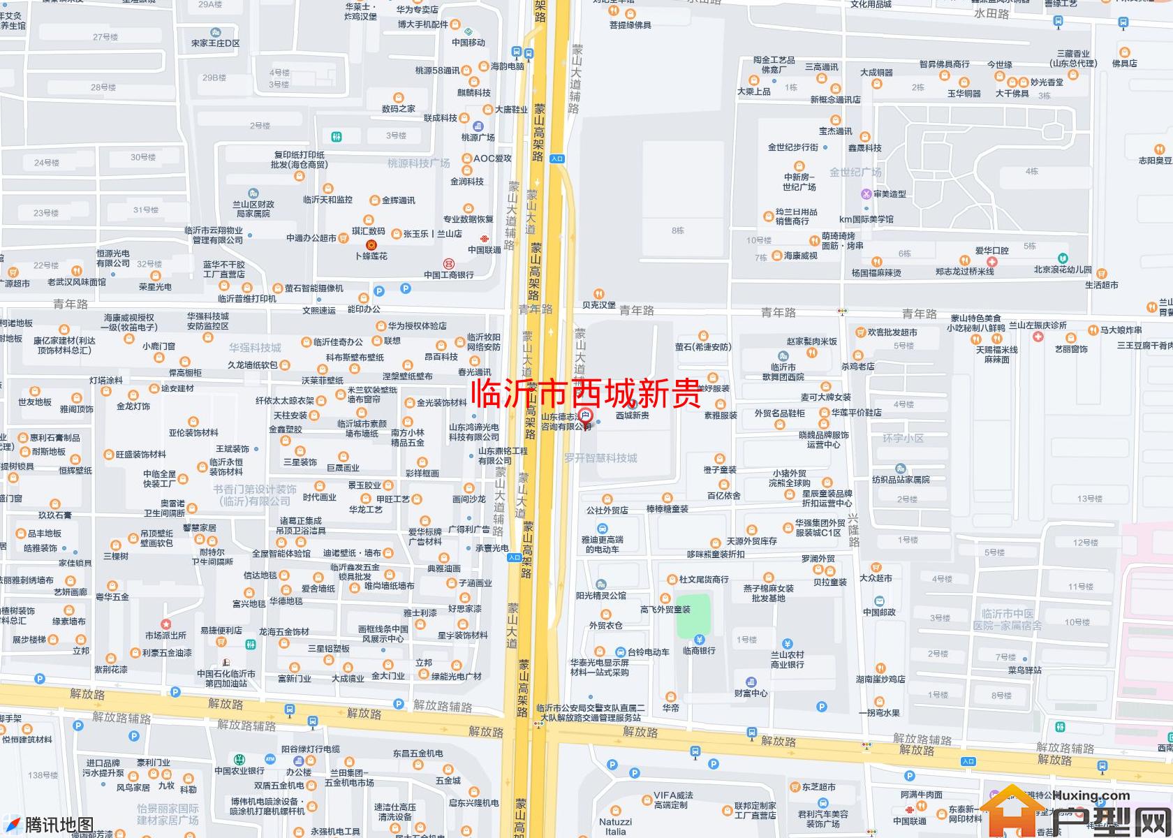 西城新贵小区 - 户型网