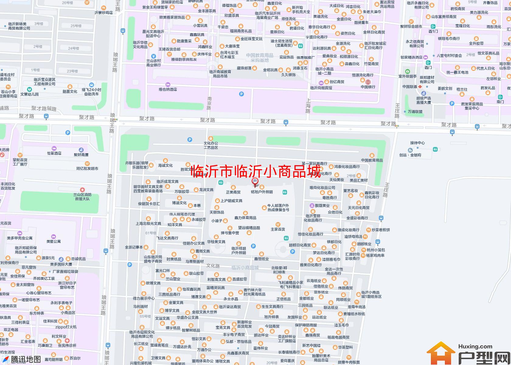 临沂小商品城小区 - 户型网