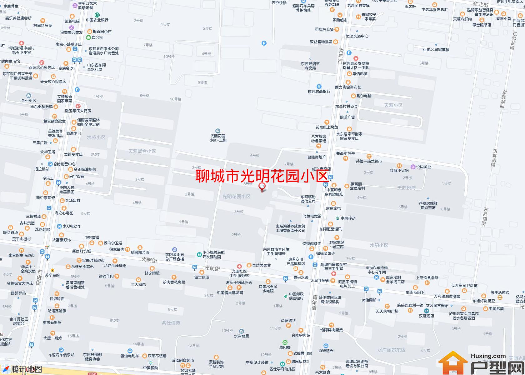 光明花园小区小区 - 户型网