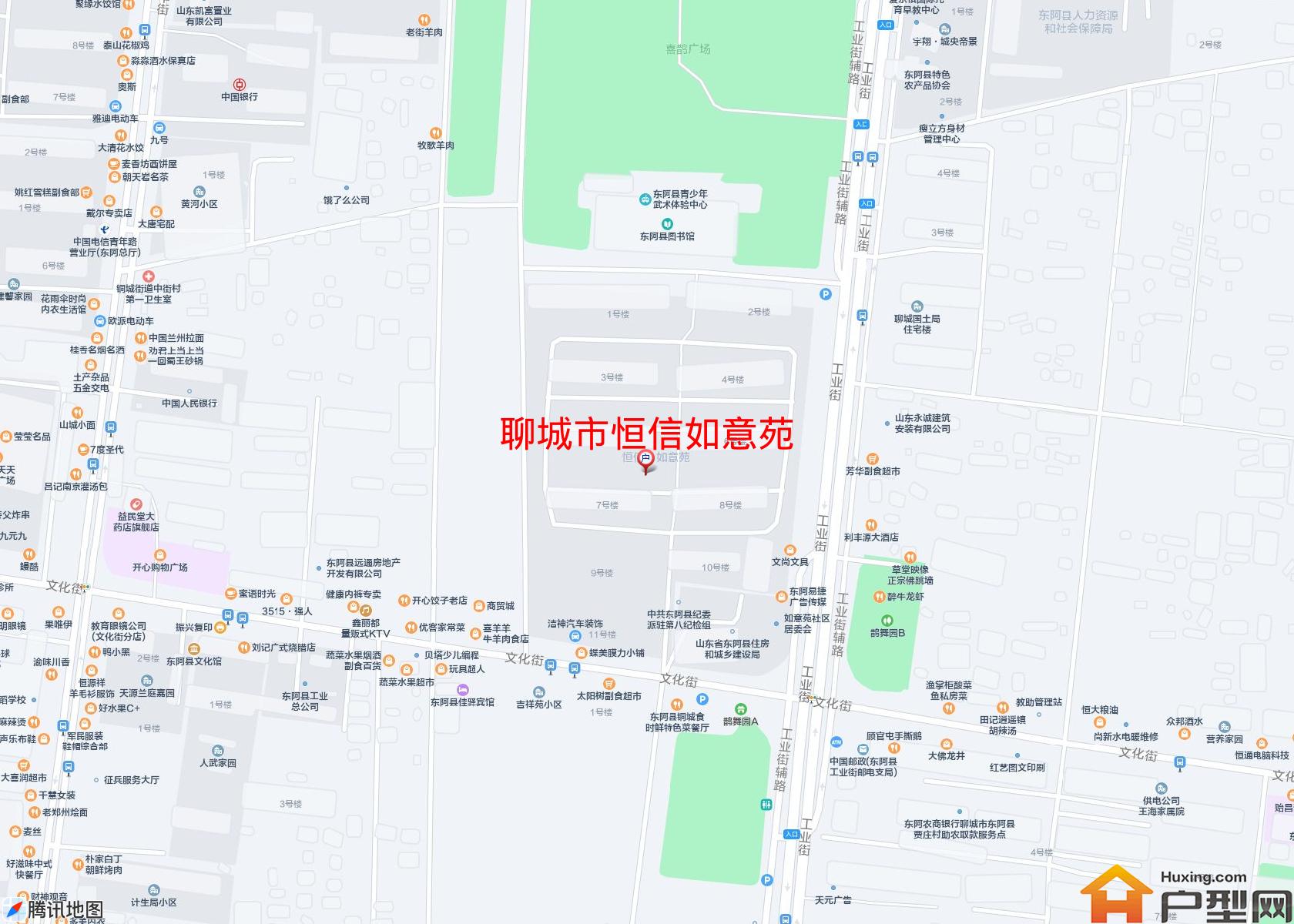 恒信如意苑小区 - 户型网