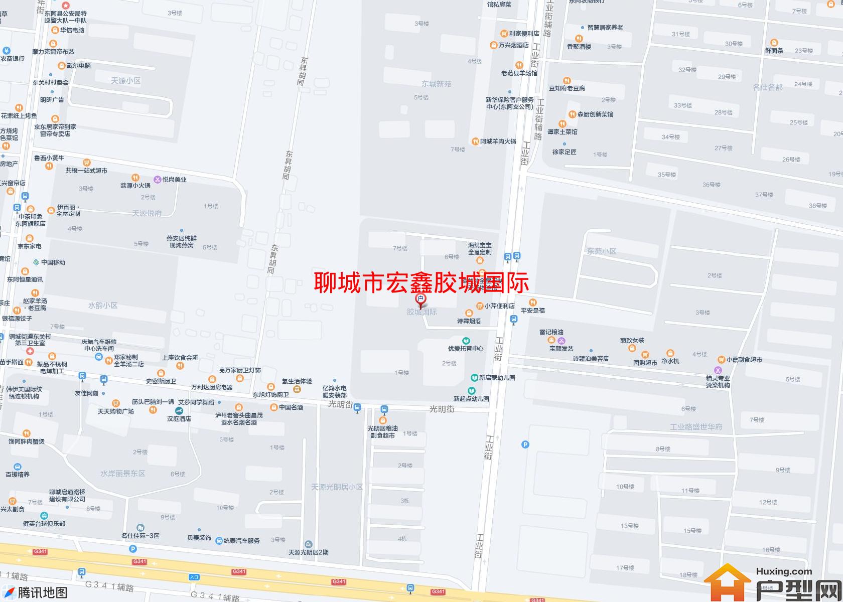 宏鑫胶城国际小区 - 户型网