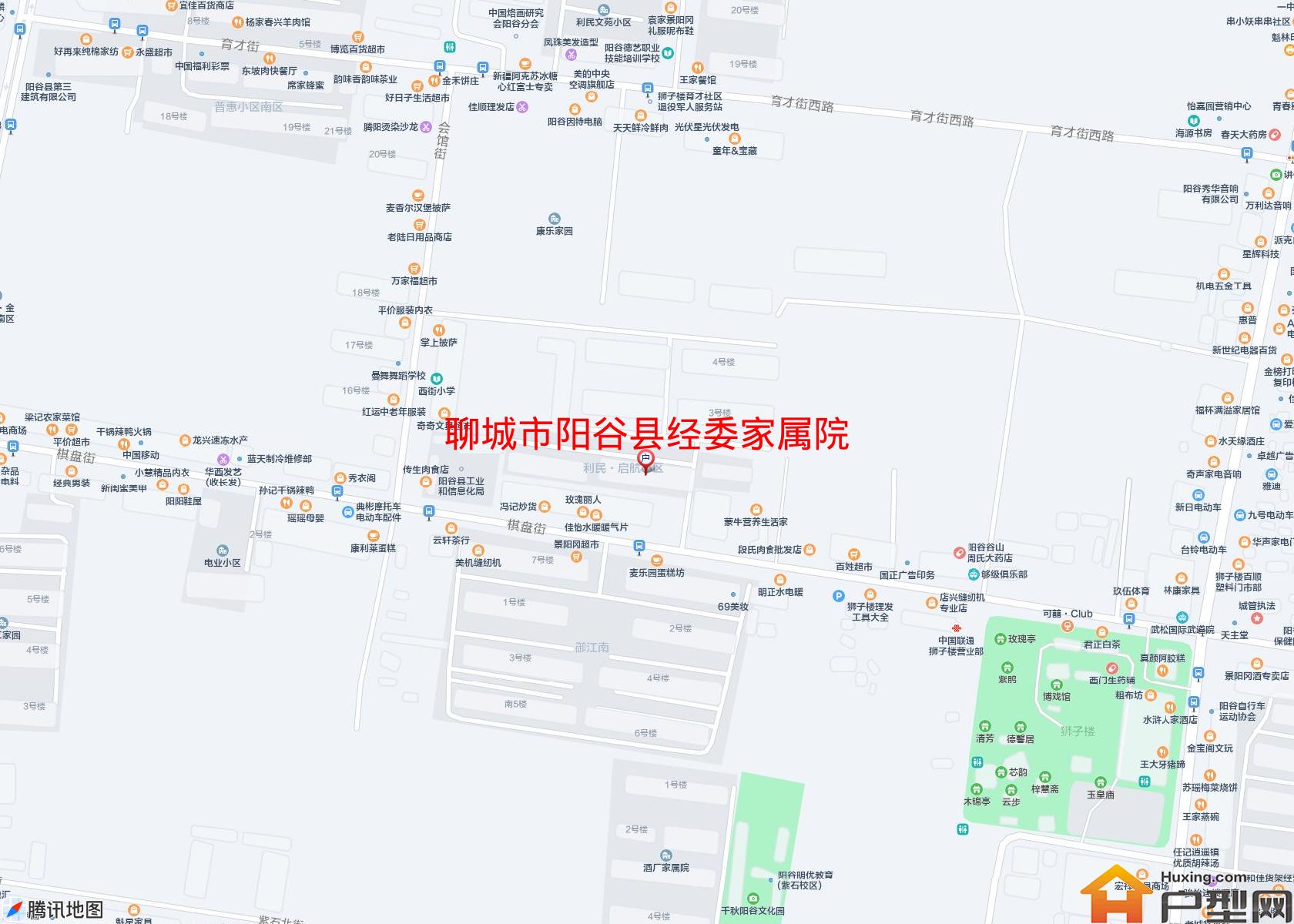 阳谷县经委家属院小区 - 户型网