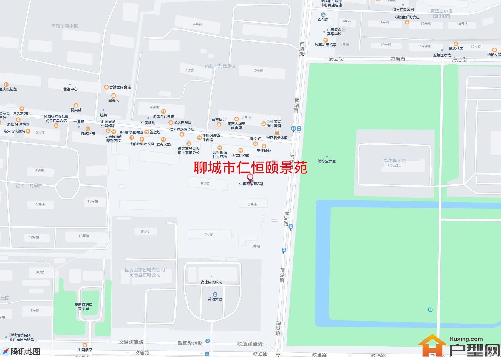 仁恒颐景苑小区 - 户型网
