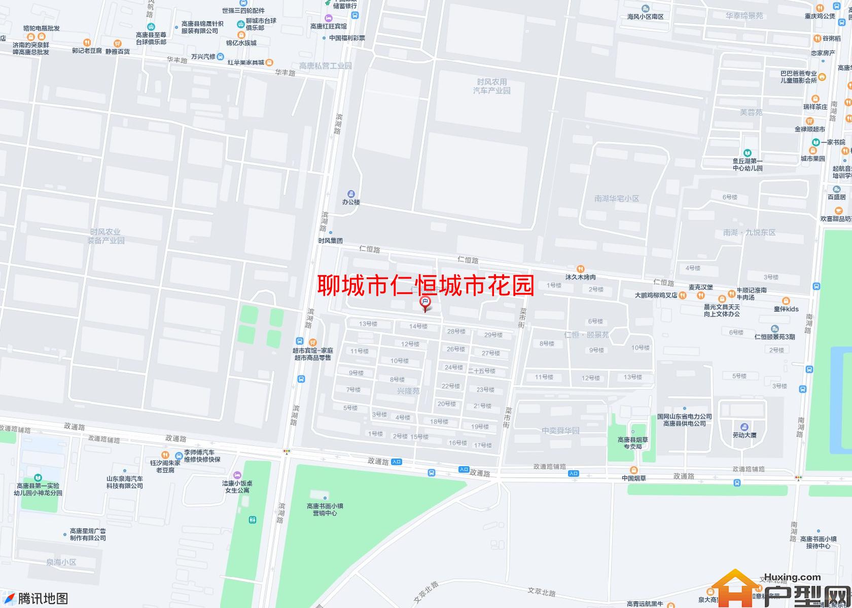 仁恒城市花园小区 - 户型网