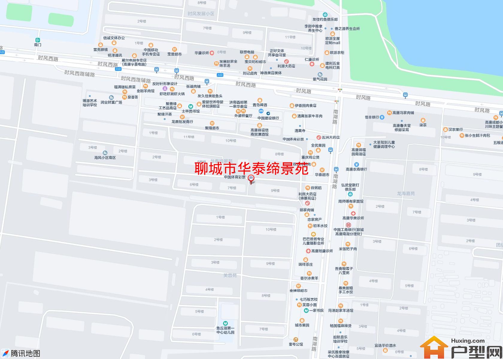 华泰缔景苑小区 - 户型网