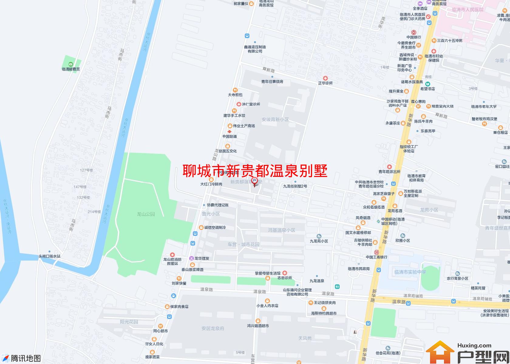 新贵都温泉别墅小区 - 户型网