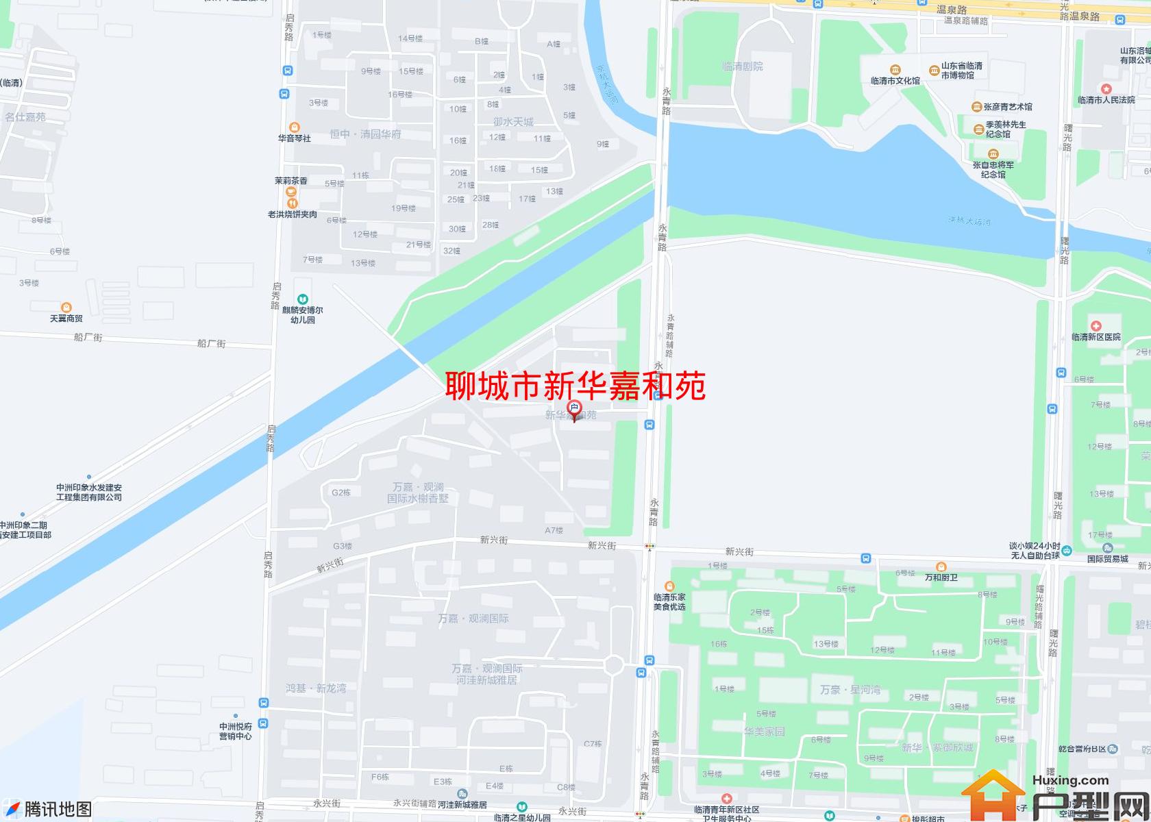 新华嘉和苑小区 - 户型网