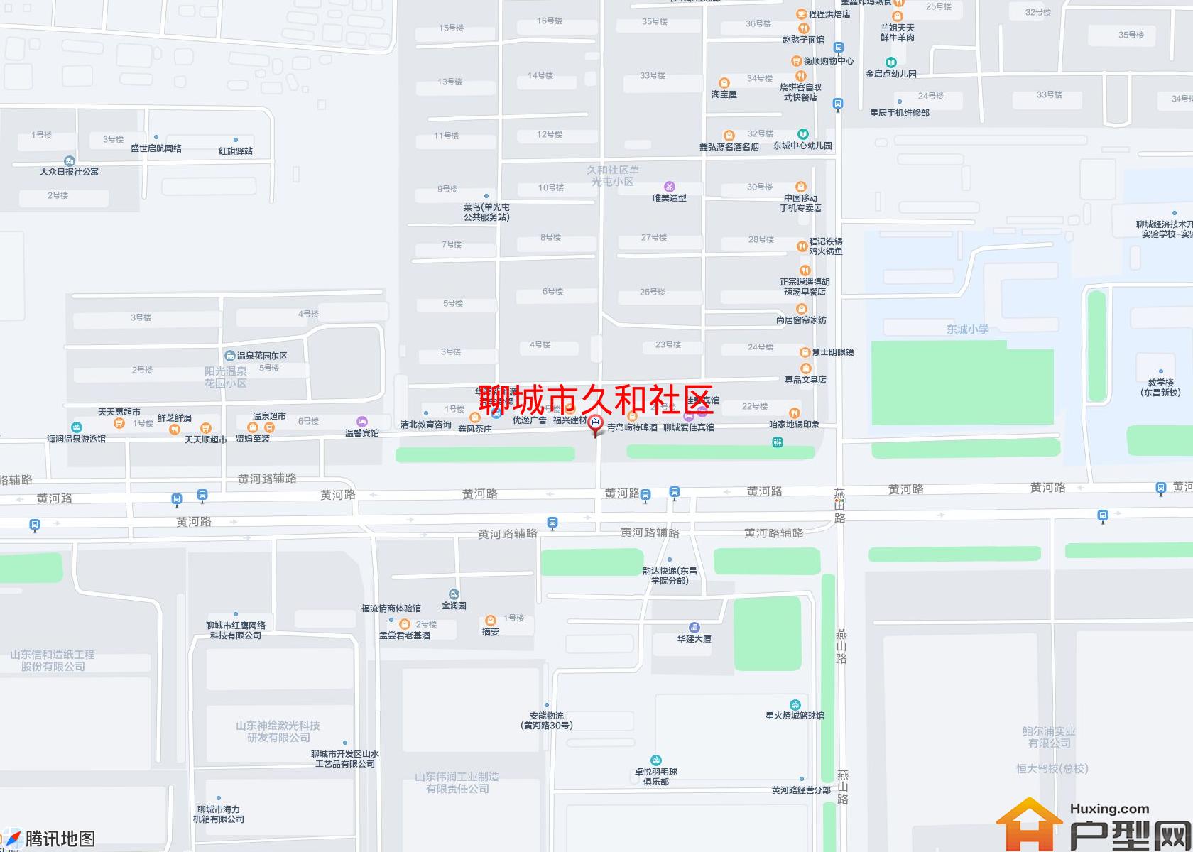 久和社区小区 - 户型网