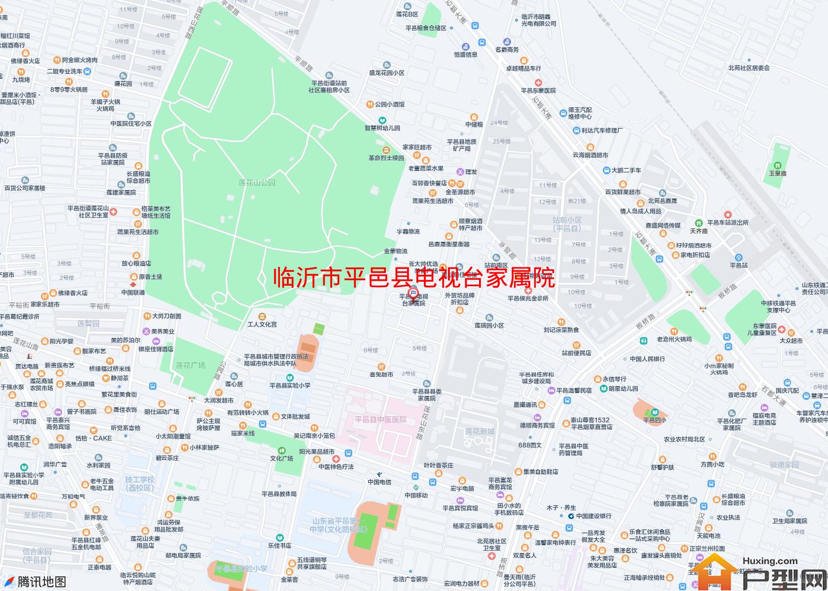 平邑县电视台家属院小区 - 户型网