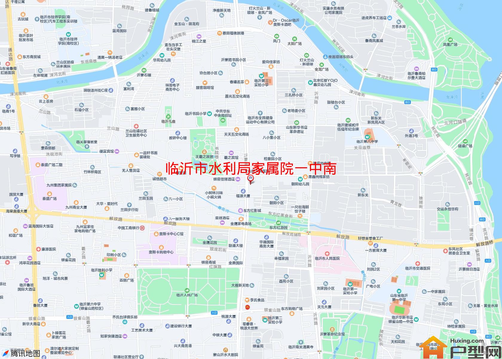 水利局家属院一中南小区 - 户型网