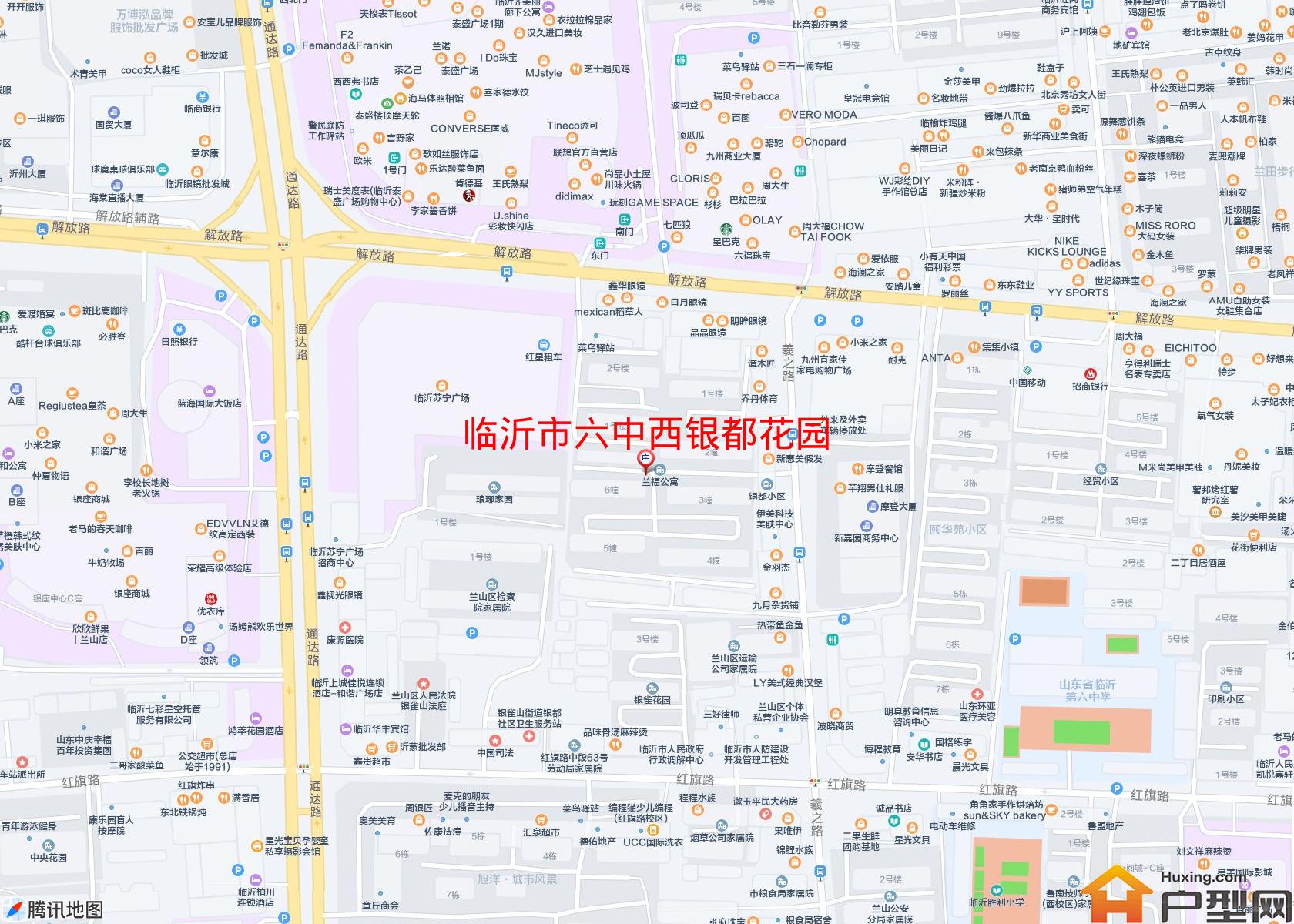 六中西银都花园小区 - 户型网